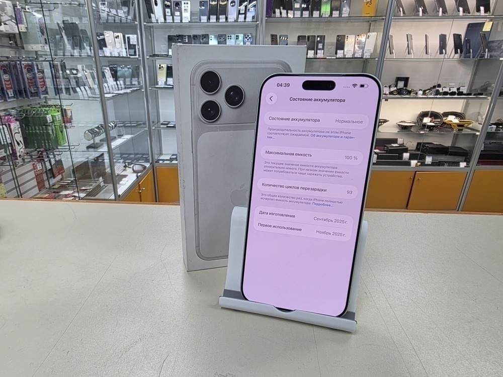 Смартфон Apple Iphone 17 Pro Max 256Gb