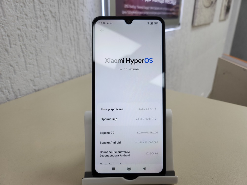 Смартфон Xiaomi Redmi A3 Pro 4/128