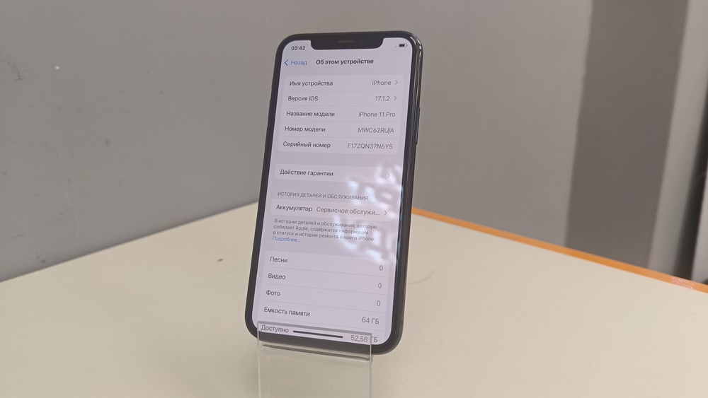 Смартфон Apple iPhone 11 Pro 64Gb