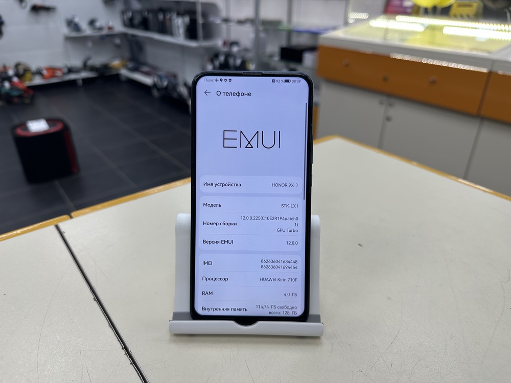 Смартфон Honor 9X 4/128