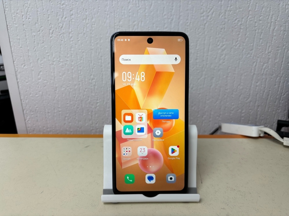 Смартфон Infinix HOT 40i 8/128
