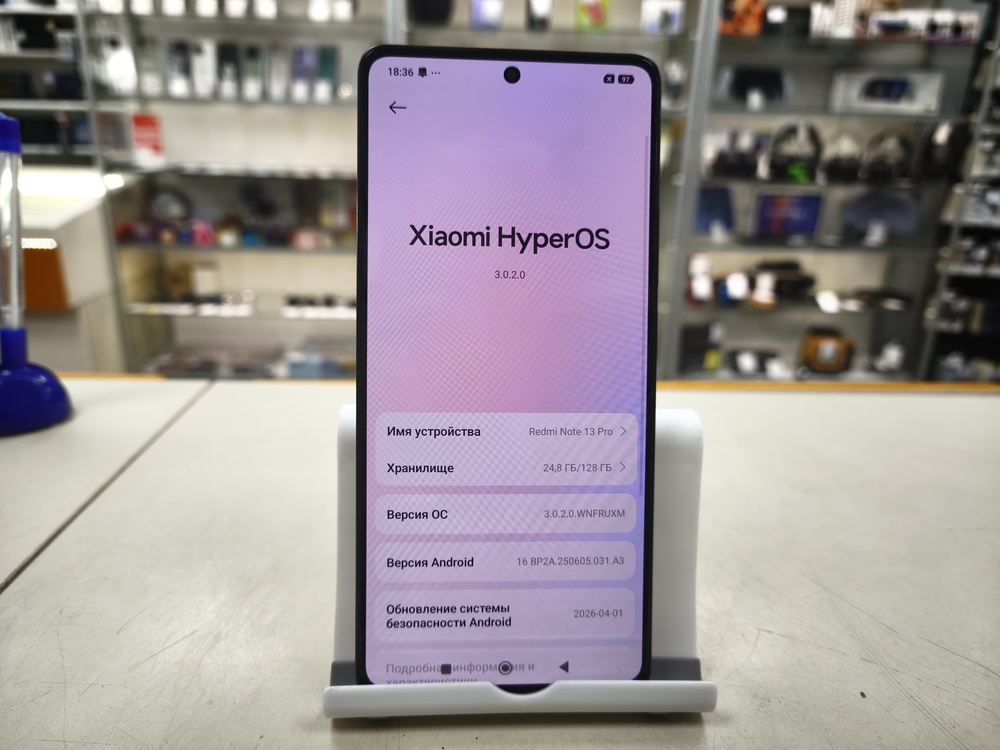 Смартфон Xiaomi Redmi Note 13 Pro 8/128