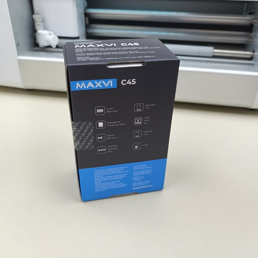 Мобильный телефон Maxvi C45