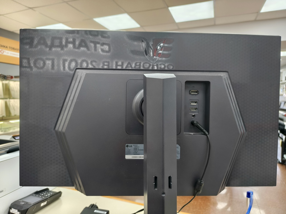 Монитор LG 27GS75Q