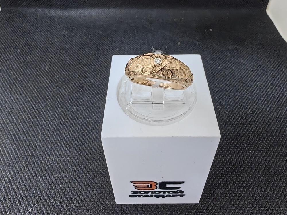 КОЛЬЦО БРИЛЛИАНТ Au 585