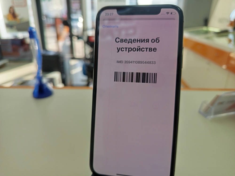 Смартфон Apple iPhone X 256Gb