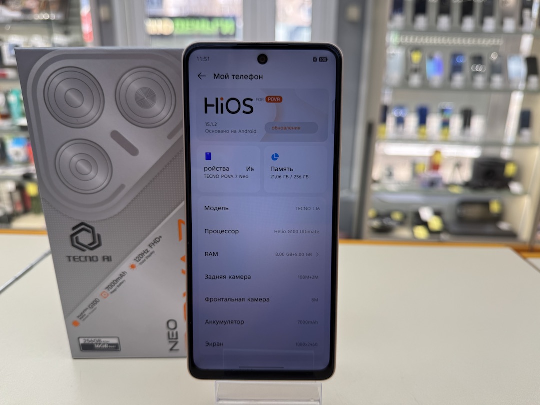 Смартфон Tecno Pova 7 Neo 8/256