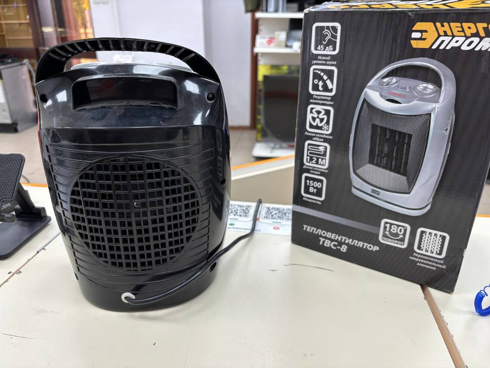 Конвектор Энергопром КНС-2000