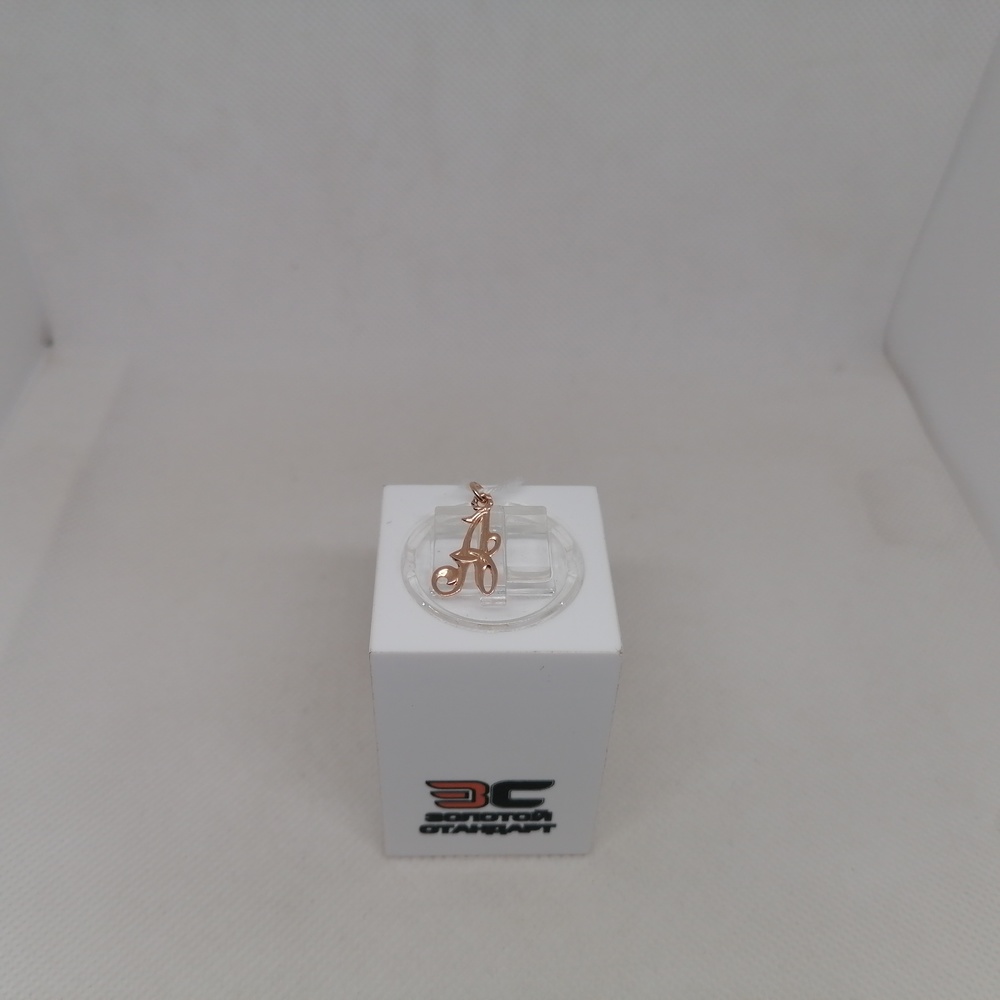 ПОДВЕСКА БУКВА А Au 583