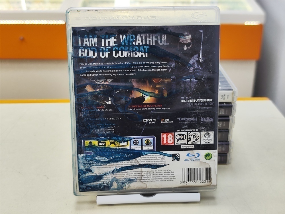 Игра Playstation 3 