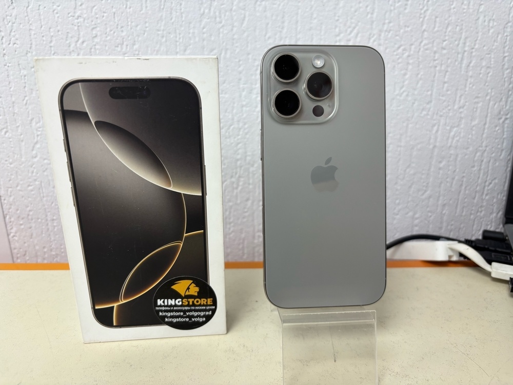 Смартфон Apple Iphone 16 Pro 256Gb