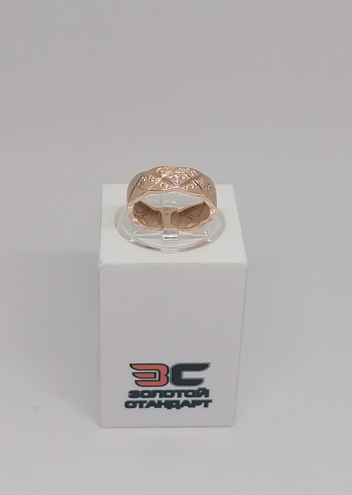 КОЛЬЦО БЕЗ КАМНЯ (Au 585)