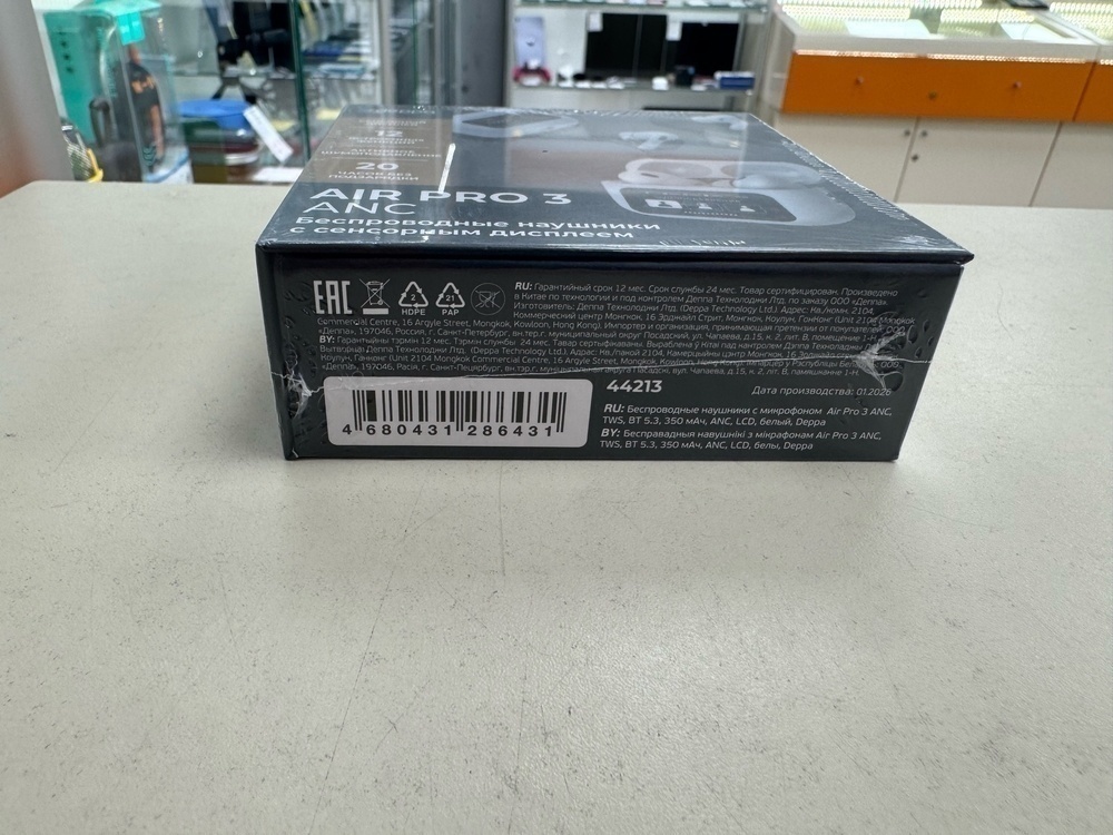 Наушники беспроводные Deppa 44213 Air Pro 3 ANC