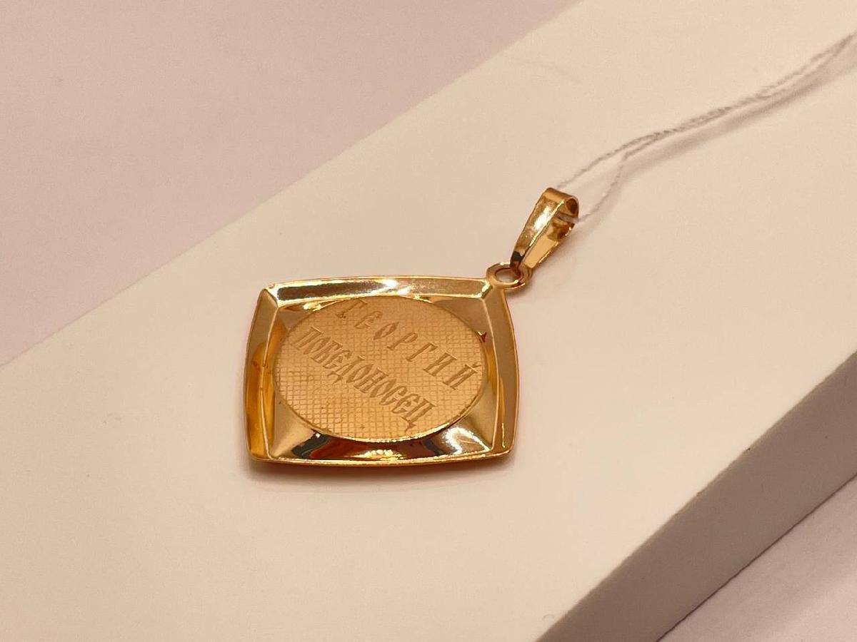 ПОДВЕСКА ИКОНА без камня (Au 585)