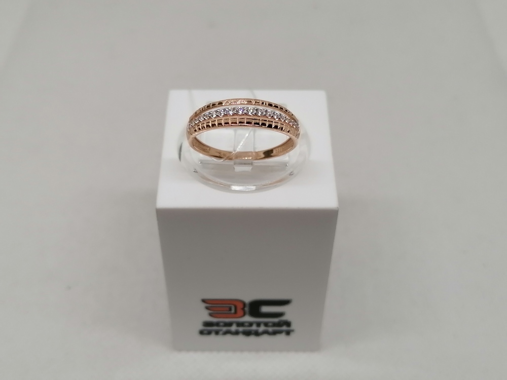 КОЛЬЦО С КАМНЯМИ (Au 585)