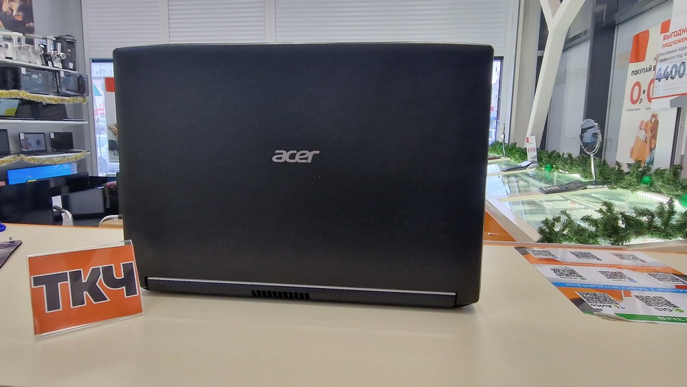 Ноутбук Acer; Core i5-8250U, GeForce MX150 (10 W), 6 Гб, Нет, 1 Tb