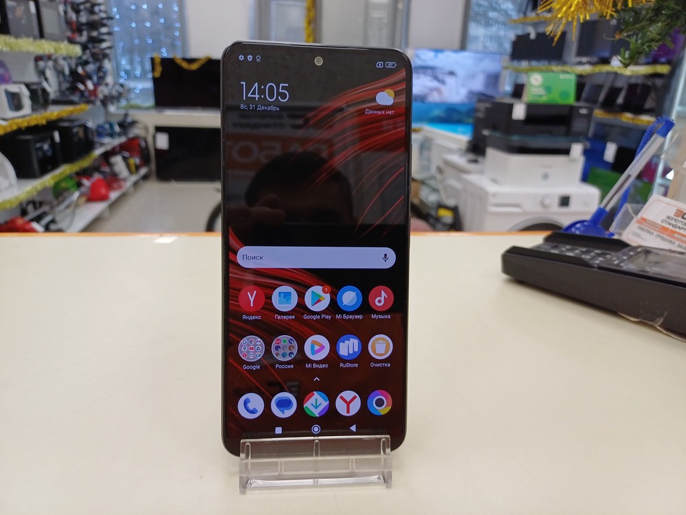 Смартфон Xiaomi Poco X5 6/128