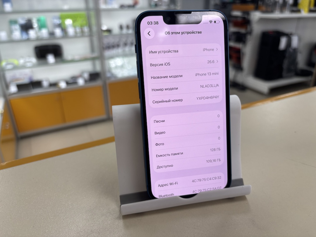 Смартфон Apple iPhone 13 Mini 128Gb