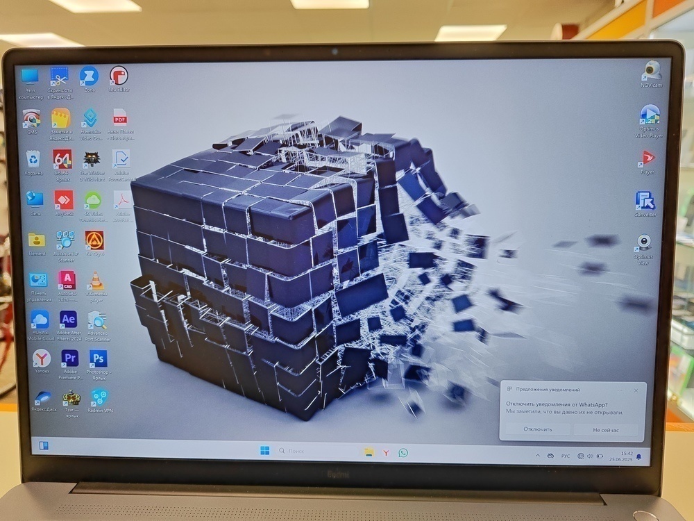 Ноутбук Xiaomi; Ryzen 7 7840HS, Radeon 780M, 16 Гб, 500 Гб, Нет