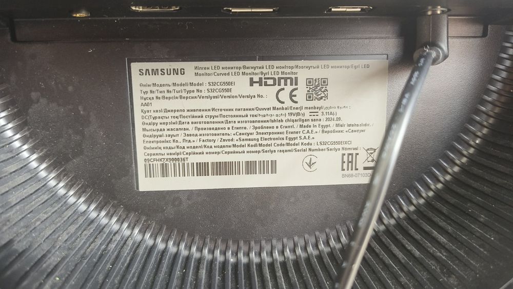 Монитор Samsung S32CG550EI