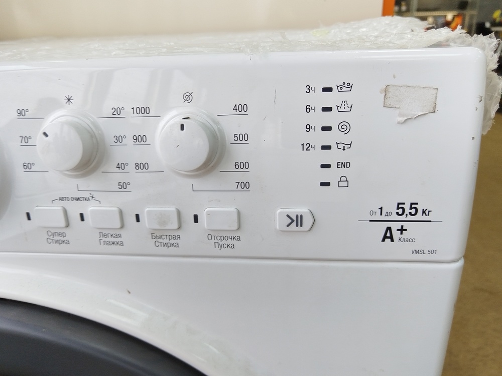 Стиральная машина Ariston WMSL 501