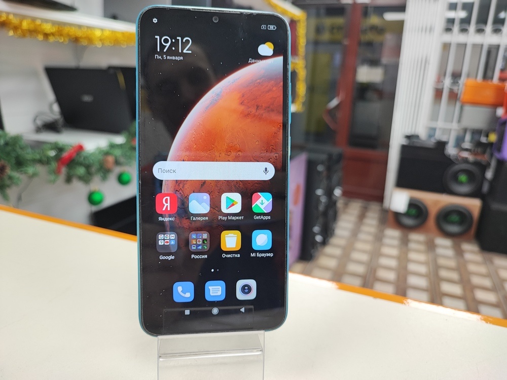 Смартфон Xiaomi Redmi 9A 2/32