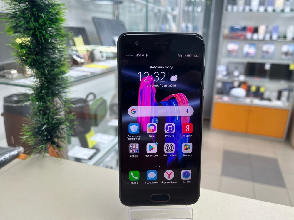 Смартфон Honor 9 4/64