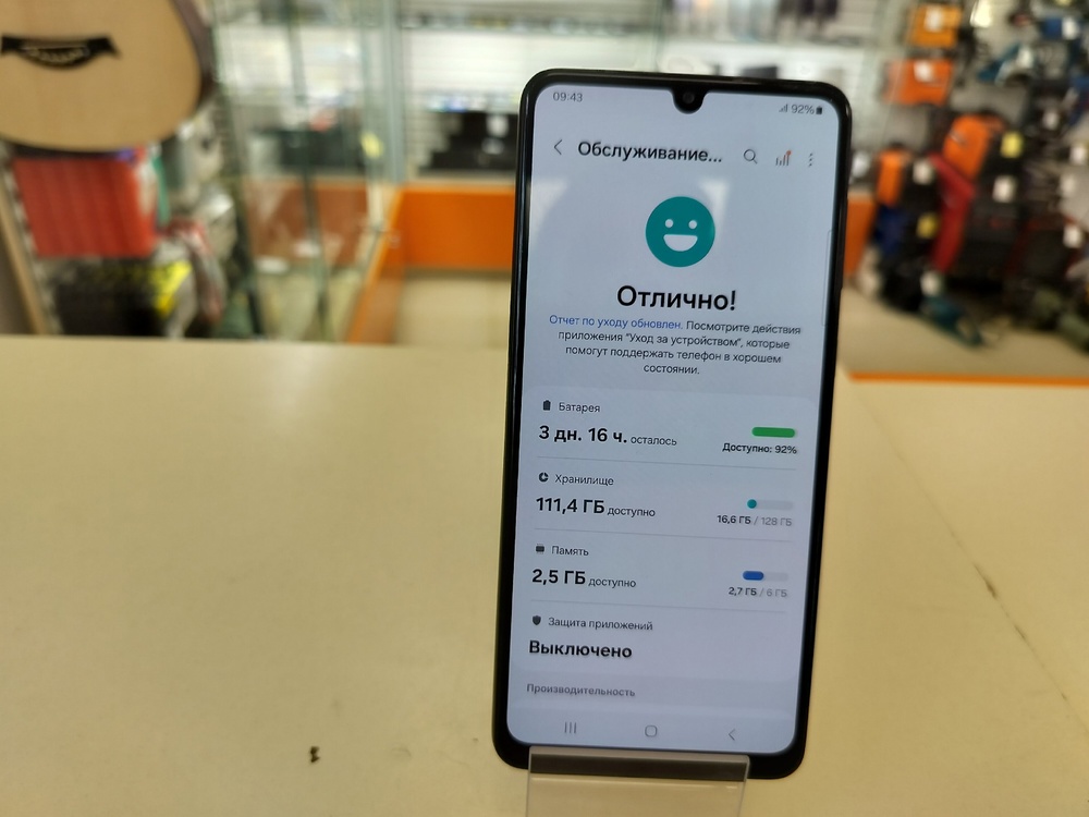 Смартфон Samsung Galaxy A33 5G 6/128