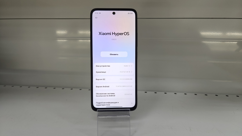 Смартфон Xiaomi Redmi 12 4/128