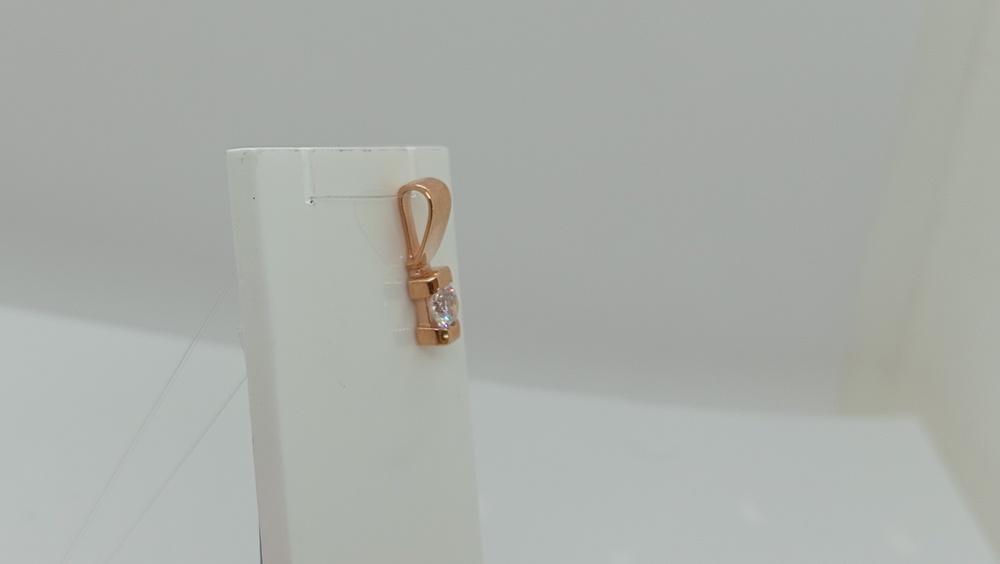 ПОДВЕСКА С КАМНЕМ (Au 585)