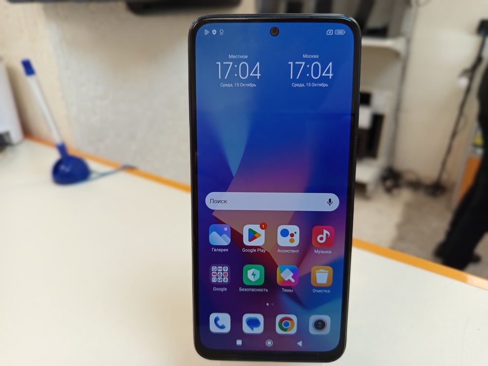 Смартфон Xiaomi Redmi Note 10S 6/128