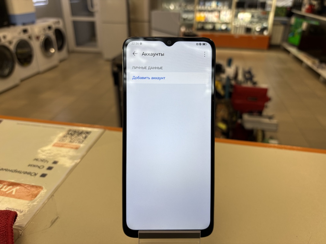 Смартфон Honor X6A 6/128
