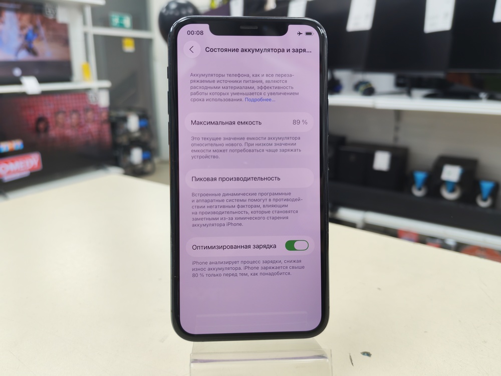 Смартфон Apple iPhone 11 Pro 64Gb