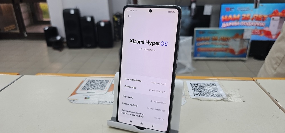 Смартфон Xiaomi 11T Pro 12/256