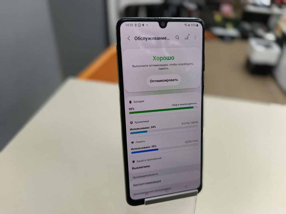 Смартфон Samsung Galaxy M32 6/128