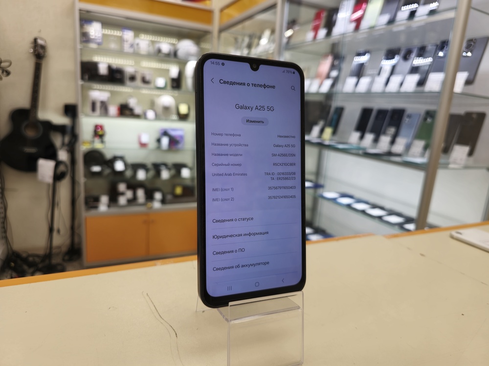 Смартфон Samsung Galaxy A25 8/256Gb