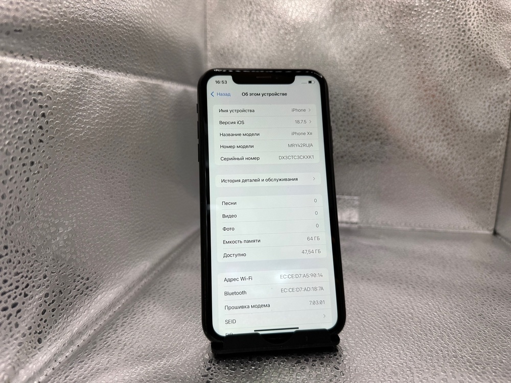 Смартфон Apple iPhone Xr 64Gb