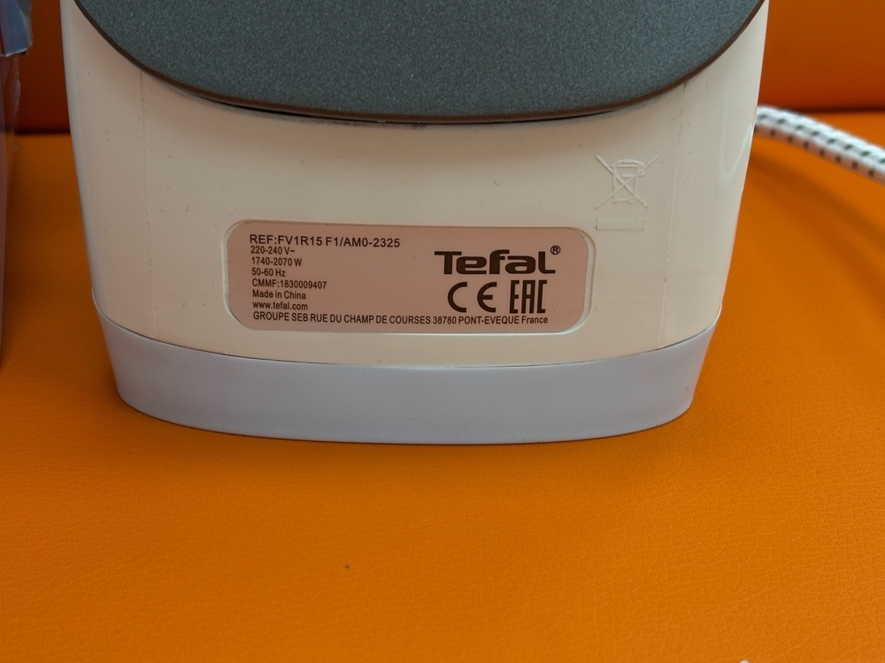 Утюг Tefal FV1R15F1