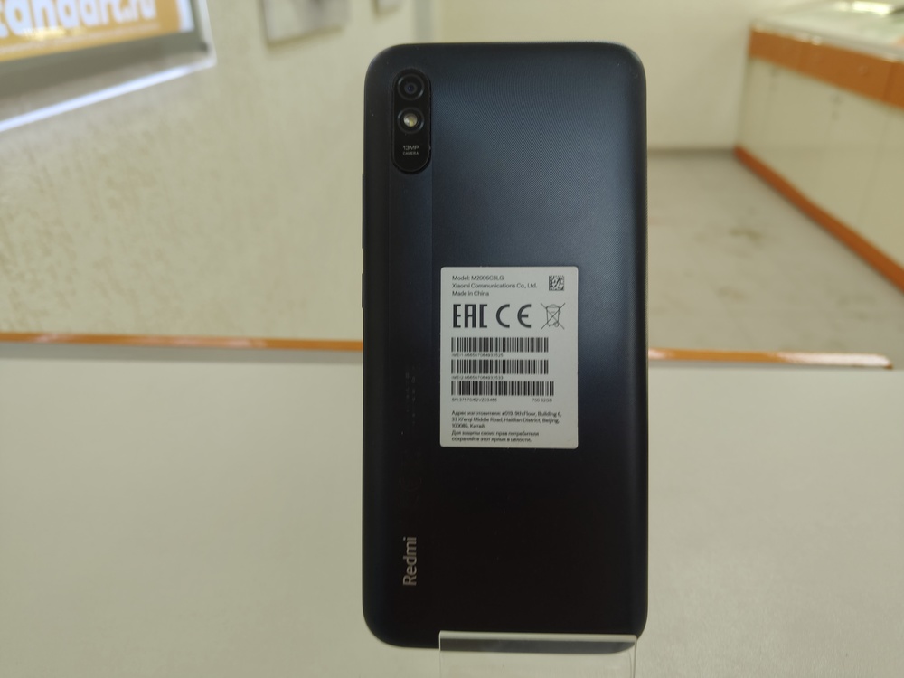 Смартфон Xiaomi Redmi 9A 2/32
