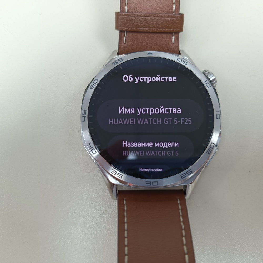 Смарт-часы Huawei GT 5 46 mm