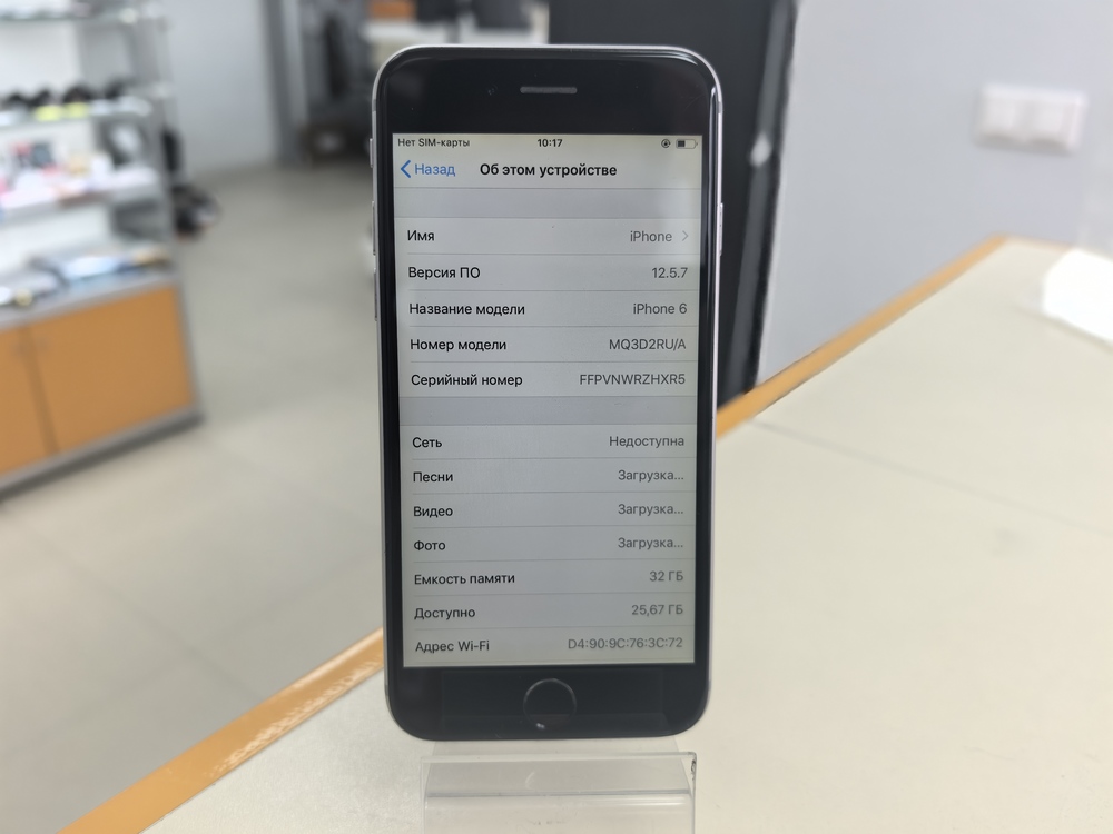 Смартфон Apple iPhone 6 32Gb