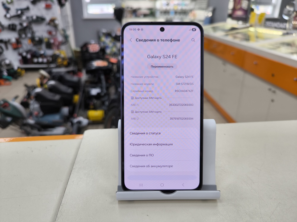 Смартфон Samsung Galaxy S24 FE 8/256
