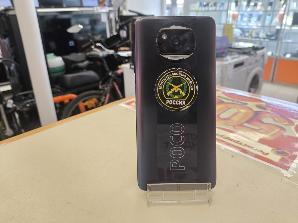Смартфон Xiaomi Poco X3 Pro 8/256