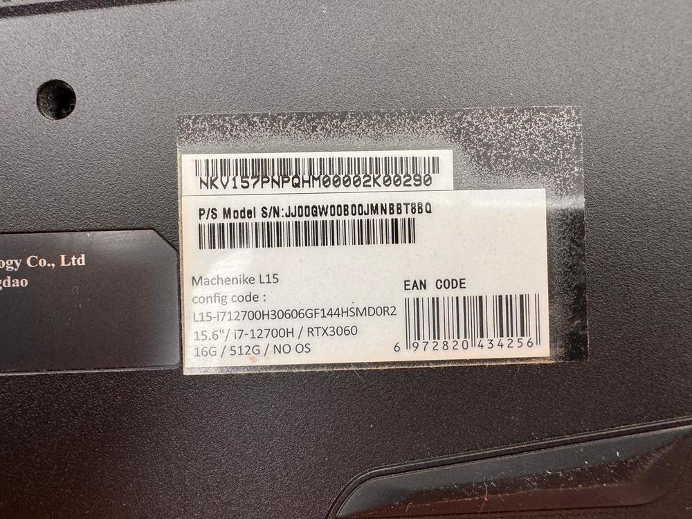 Ноутбук Machenike; Core I7-12700H, GeForce RTX 3060, 12 Гб, 512 GB, Нет