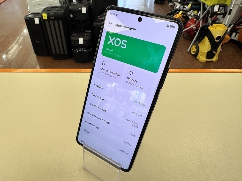 Смартфон Infinix Note 30 PRO 8/256