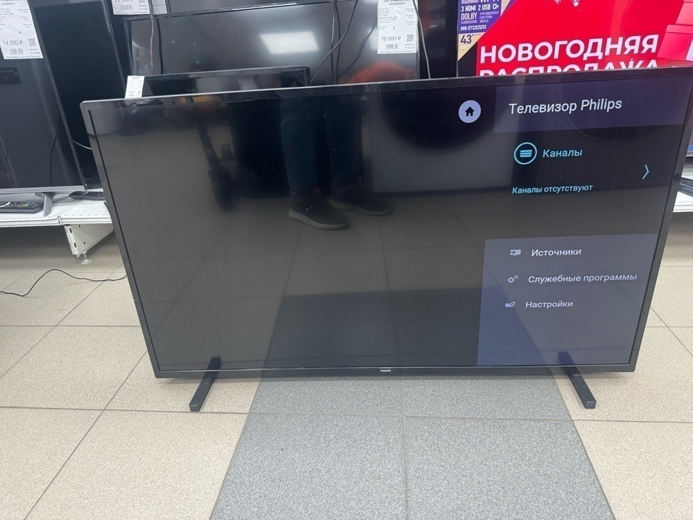 LED Телевизор Philips 43PFS5505/60