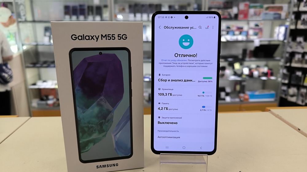 Смартфон Samsung Galaxy M55 8/128
