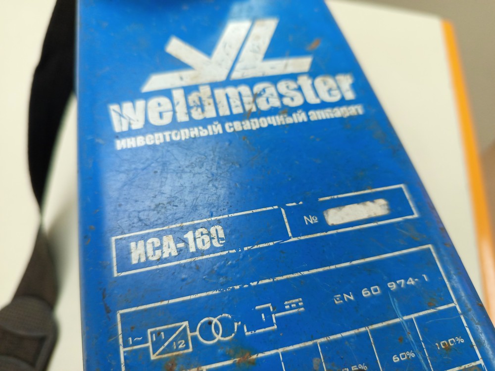 Сварочный аппарат Weldmaster ИСА-160;