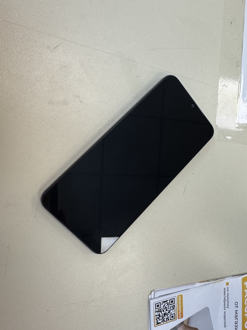 Смартфон Huawei Nova Y61 4/128