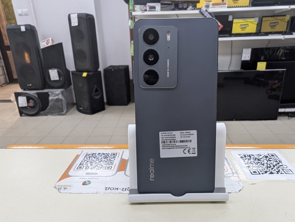 Смартфон Realme C75 8/256